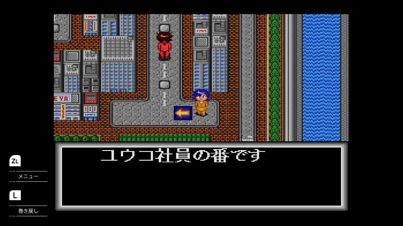 Amazon.co.jp: テレネットふくぶくろ - Switch : ゲーム